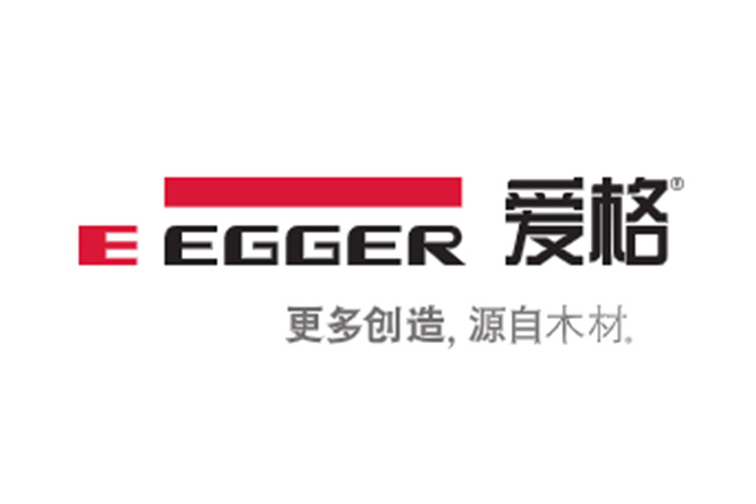 EGGER爱格